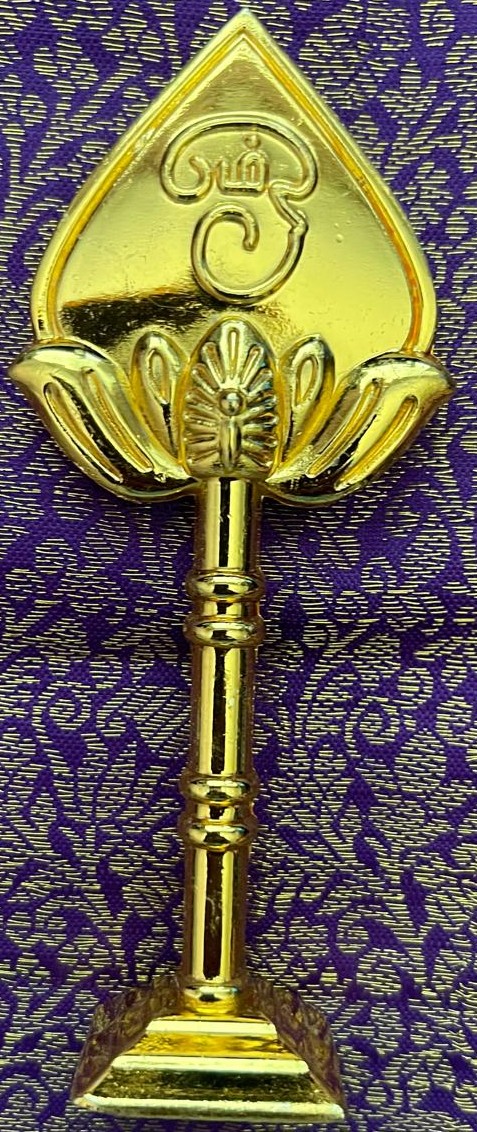 Divine Bija Tamil Om Vel With Stand Id223 #223/254
