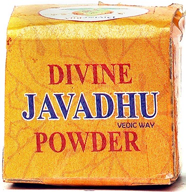Divine Bija Javadhu Powder Divine Bija Global (Vedic Way) | A story of motivation, passion and unconditional commitment