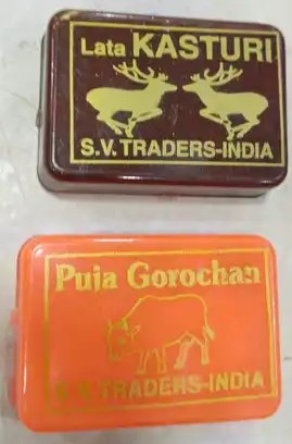 Divine Bija Kasturi 1G Divine Bija Global (Vedic Way) | A story of motivation, passion and unconditional commitment