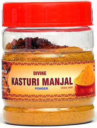 Divine Bija Kasturi Manjal | Turmeric Divine Bija Global (Vedic Way) | A story of motivation, passion and unconditional commitment