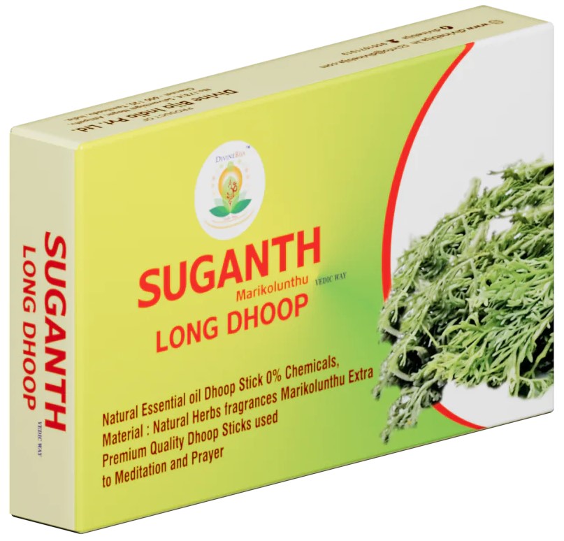 Divine Bija Long Dhoop Incense Sticks | Sugandh Id132 #132/259