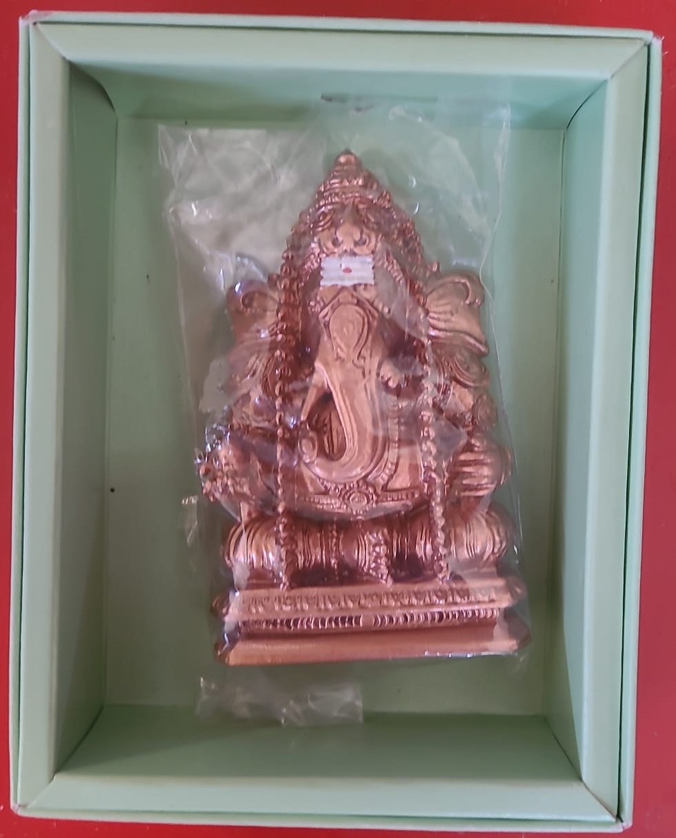 Divine Bija Lucky Ganesha Id135 #135/259