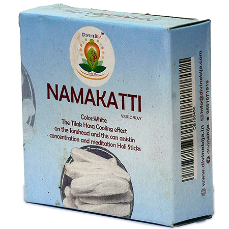 Divine Bija Namakatti Divine Bija Global (Vedic Way) | A story of motivation, passion and unconditional commitment