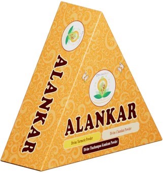 Divine Bija Alankar Pooja Kit 150G Divine Bija Global (Vedic Way) | A story of motivation, passion and unconditional commitment