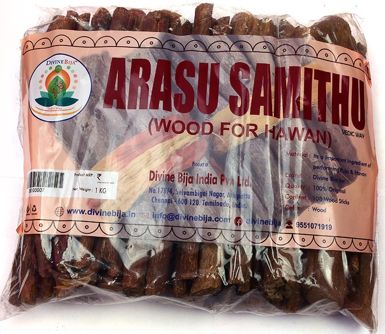 Divine Bija Arasu Samithu | Banyan Wood For Homam Divine Bija Global (Vedic Way) | A story of motivation, passion and unconditional commitment