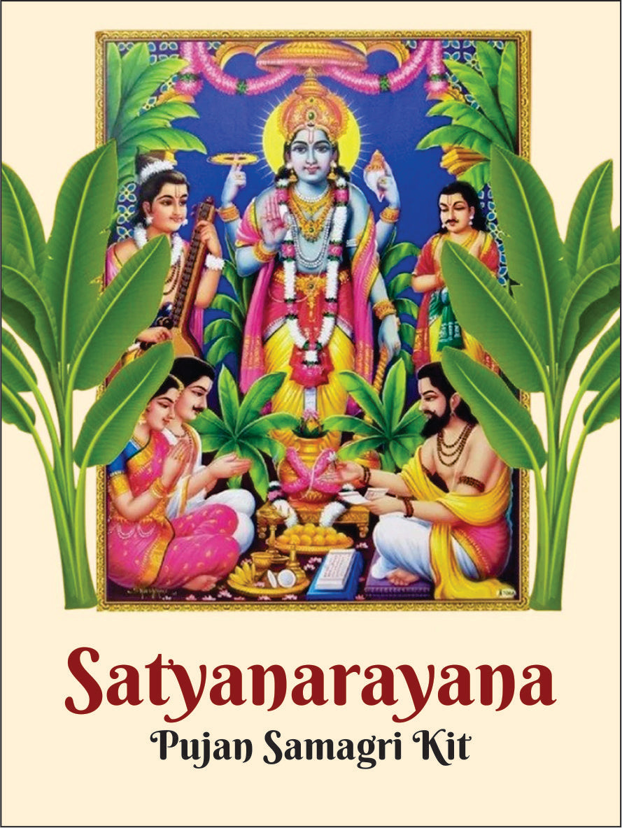 Divine Bija Satyanarayana Pooja Kit Divine Bija Global (Vedic Way) | A story of motivation, passion and unconditional commitment
