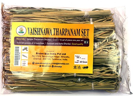 Divine Bija Vaishnawa | Iyengar Tharpanam Set Divine Bija Global (Vedic Way) | A story of motivation, passion and unconditional commitment