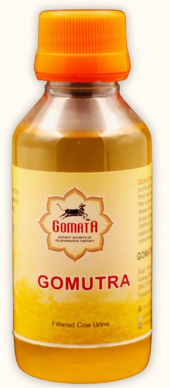Divine Bija Cow Urine / Gomutra Divine Bija Global (Vedic Way) | A story of motivation, passion and unconditional commitment